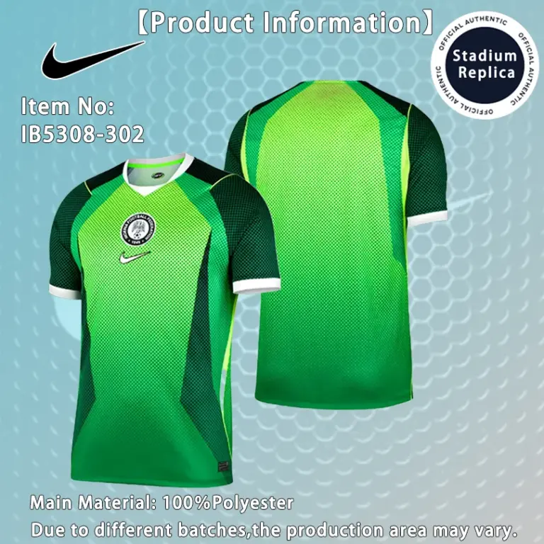 футболна тениска Nike Nigeria футболна тениска Nike Nigeria