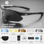 Снимка на очила ROCKBROS MTB от AliExpress