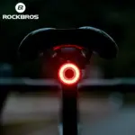 Снимка на стоп ROCKBROS Smart от AliExpress