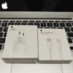 Снимка на зарядно Apple 20W от AliExpress