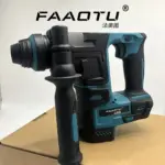 Снимка на винтоверт FAAOTU 140D от AliExpress