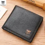 Снимка на портфейл BULLCAPTAN QB032 от AliExpress