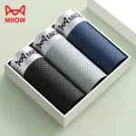 Снимка на боксерки MiiOW 7A от AliExpress