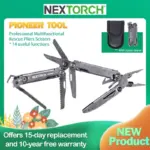 Снимка на клещи NEXTORCH Pioneer от AliExpress